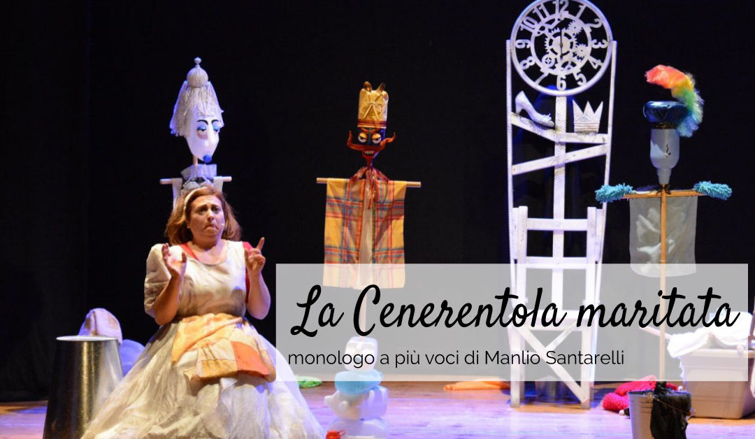 La cenerentola maritata